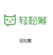 赞皇机房客户医疗行业