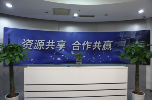 赞皇服务器托管5月最新价格